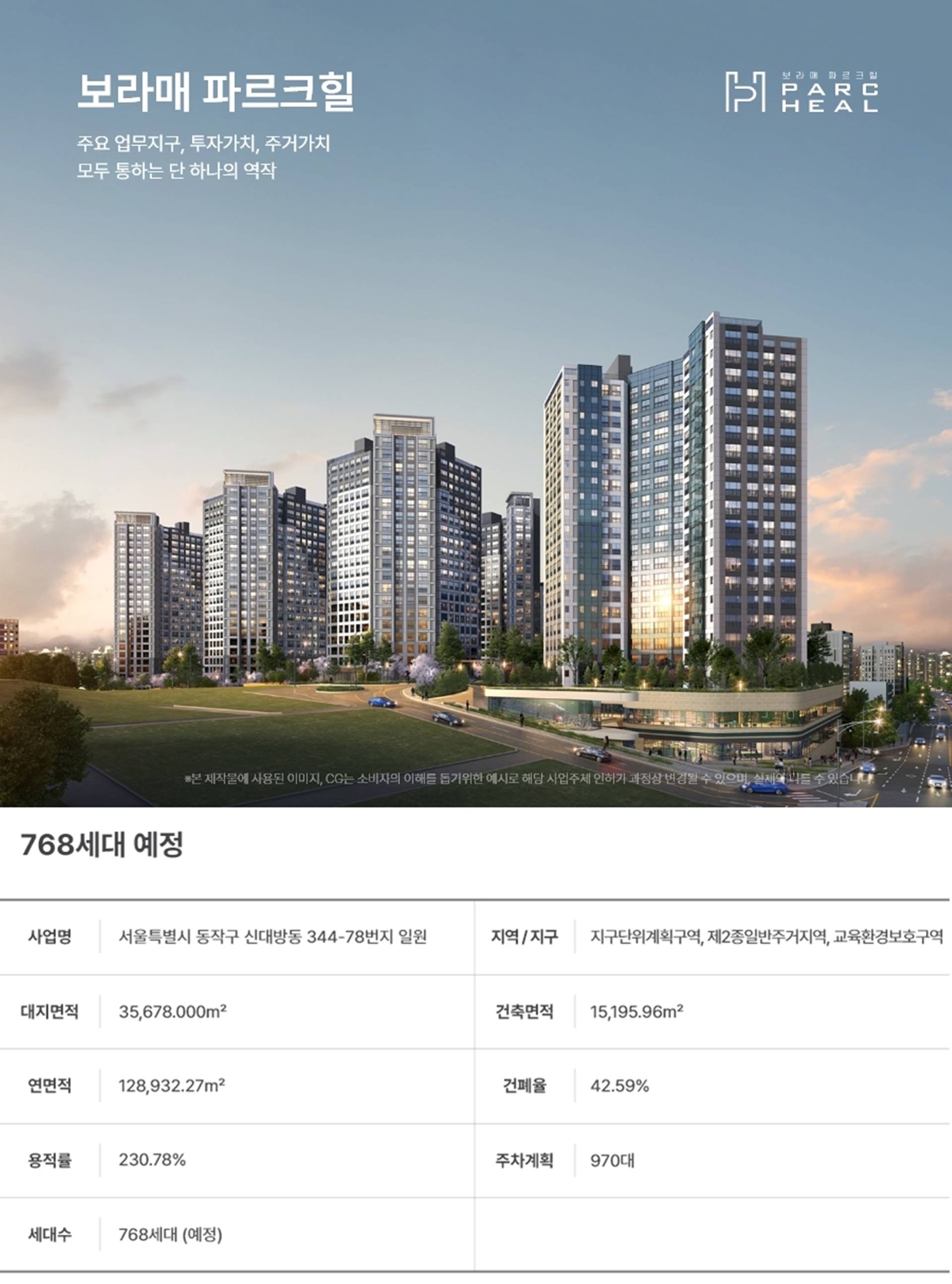 d8499042146f6-vert.jpg